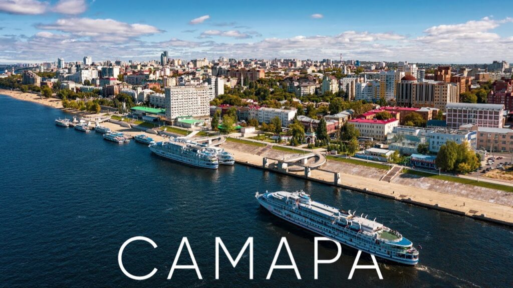 рабочий дом самара